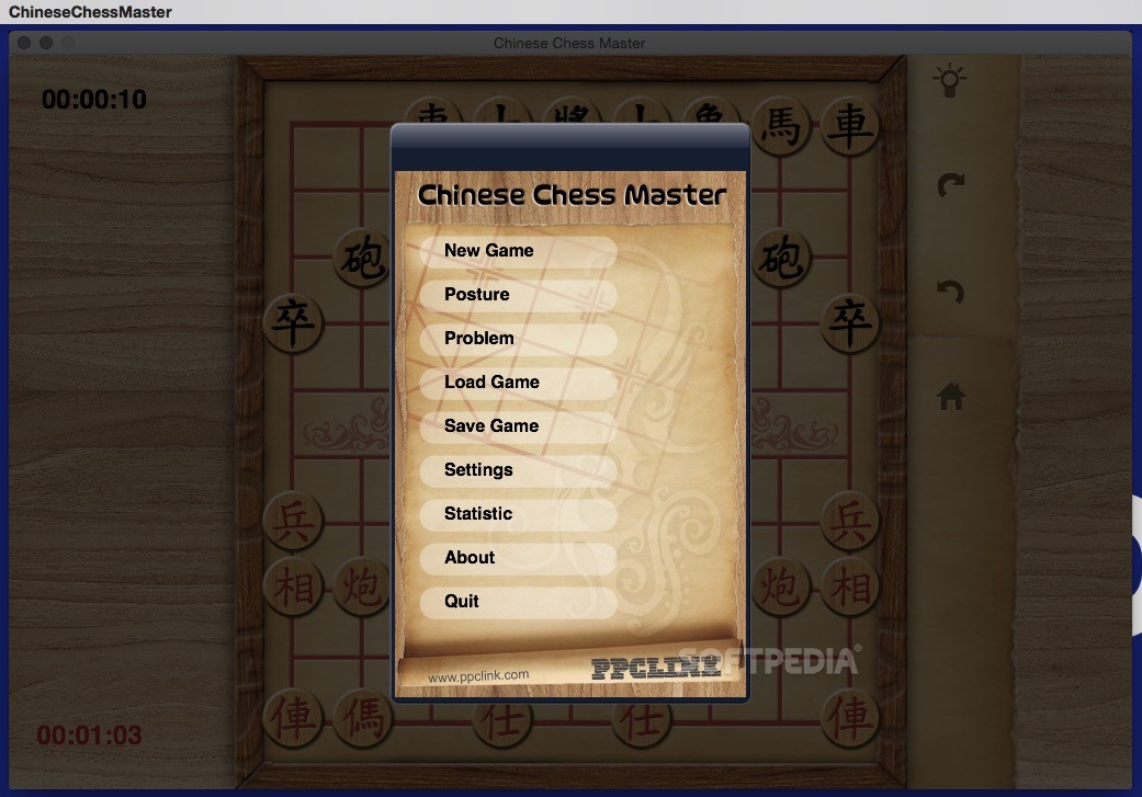 Free Chinese Chess Download
